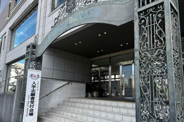 サッカー部員の飲酒行為が発覚した大阪・興国高校（高校公式Xより）