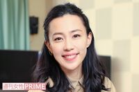 木村佳乃、あふれ出る“アニメ愛”を語る！「ブラック・ジャックの本名知ってます？」