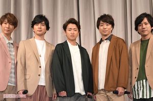 嵐の名作ドラマがラストイヤーに再放送なるか 盛り上がるジャニヲタsns ニュース概要 週刊女性prime