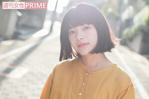 岸井ゆきの　撮影／森田晃博