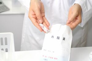 ※画像はイメージです