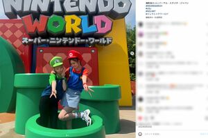 USJでもスーパーマリオに扮装していたゆうちゃみ(公式インスタグラム)