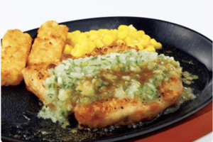 若鶏のディアボラ風(公式サイトより)