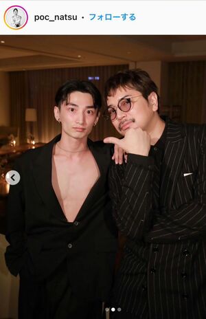 YouTuber・POCのナツのインスタグラムに登場した松本潤（右）
