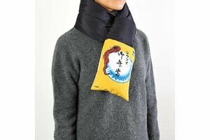 ほぼ原寸大の崎陽軒シウマイ弁当が。編集部でも注目の的だ!(崎陽軒公式サイトより)