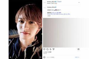 出演シーンがカットされた猪俣容疑者の浴衣姿(『timelesz』公式インスタグラムより)