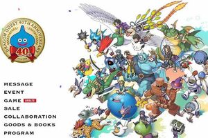 2026年5月27日に40周年を迎えた『ドラゴンクエスト』シリーズ(公式サイトより)