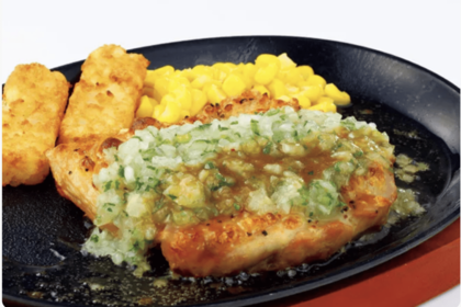 若鶏のディアボラ風（公式サイトより）