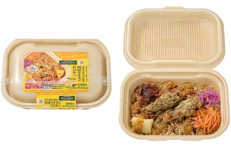 17日より販売。骨付きチキンやジャガイモも入っておりボリューム感を評価する声も（セブン-イレブン公式HPより）