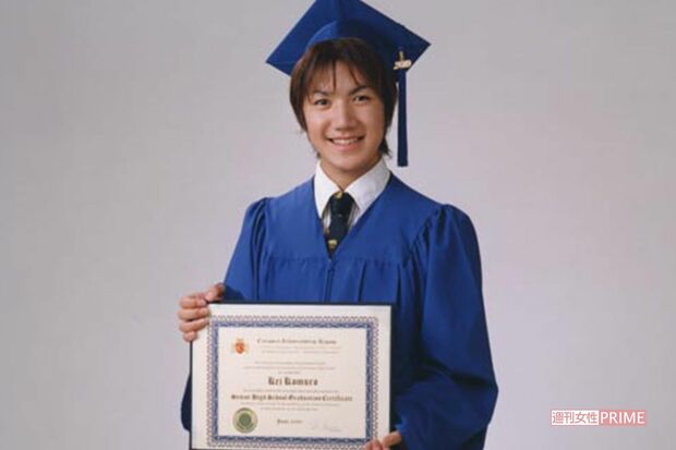 インターナショナルスクールを卒業する小室圭さん