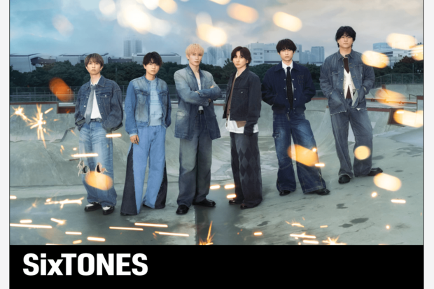 SixTONES(公式サイトより)