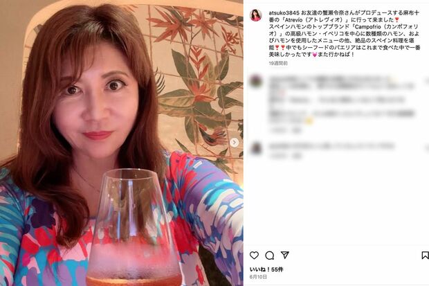 田原総一朗氏の長女で、テレビ朝日・プロデューサーの田原敦子氏(公式インスタグラムより)