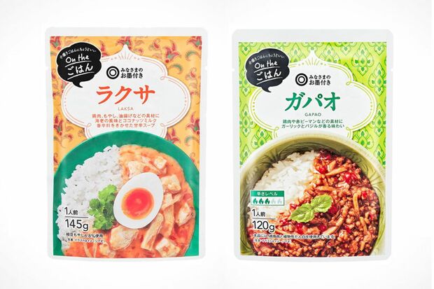 西友 みなさまのお墨付き On the ごはん シリーズ 189円〜