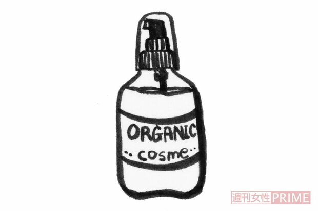 イラスト／長田直美