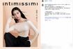 イタリア発のランジェリーブランド『Intimissimi』のローカルアンバサダー就任を報告したKoki,(本人のインスタグラムより)