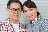 終活インタビューに応えてくれた加藤茶＆加藤綾菜夫妻