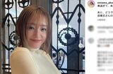 大沢あかねが投稿した大胆な“イメチェン写真”に「ど…
