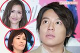 小出恵介と紗栄子・水川あさみ