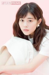 高畑充希　撮影／伊藤和幸