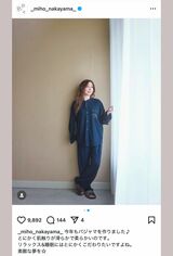 中山美穂さんの亡くなる3日前のものと思われる投稿（本人のインスタグラムより）