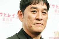 子ども向け番組に“薬物俳優”を重用、夢を壊したピエール瀧