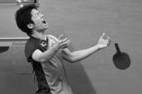 《リオ五輪》水谷隼、卓球界に蔓延する