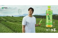 伊藤園の“お～いお茶”が1本237円に値上げ「普通に100円以下で売ってる」「淹れたほうがうまい」SNSで議論…