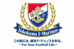 横浜F・マリノスのロゴ、クラブスローガン（公式HPより）
