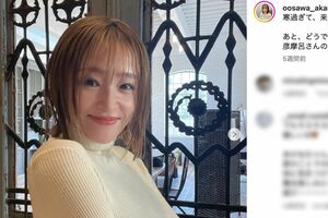 大沢あかねのインスタグラムより