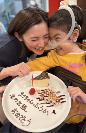 ふうかさんが日常を発信しているインスタより。ふうかさんのインスタは、ユーザーネーム（fuka_9_）で検索を