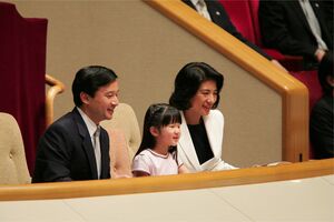 2006年9月、ご一家で観戦される天皇陛下、雅子さま、愛子さま