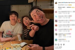石井一久GMの妻・木佐彩子が投稿した、元ヤクルト監督の高津臣吾氏との3ショット(木佐彩子インスタグラムより)