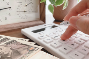 自分の亡き後は金銭負担をかけないようにしましょう(※画像はイメージです)