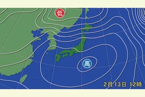 2月13日の天気図（出典：weathermap）