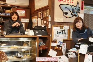 千葉隆博さん（左）と熊谷牧子さん（右）