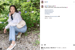 Koki,（公式インスタグラムより）