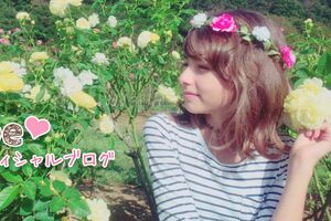 リナ・カーフィザデのAmeba公式ブログより