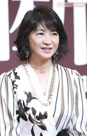 田中美佐子