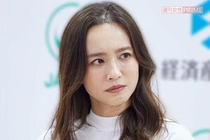 離婚を発表した優木まおみ