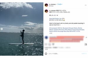 山口達也の長男・Shotaroのインスタグラムより