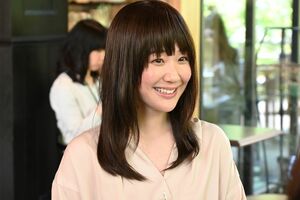 金曜ドラマ 『凪のお暇』(TBS系 金曜夜10時~) (c)TBS