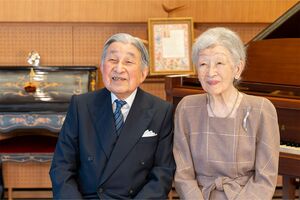 10月20日、92歳の誕生日を迎えられた上皇后美智子(宮内庁提供写真)
