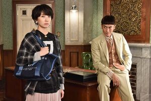 サバイバル・ウェディング　(c)日本テレビ