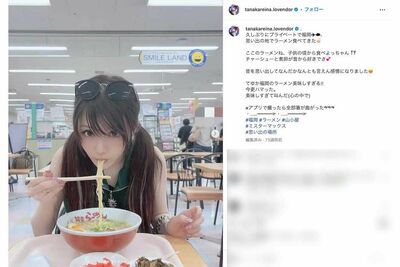 モーニング娘 田中れいな 生写真 約390枚 大量まとめ売り ばら売り不可