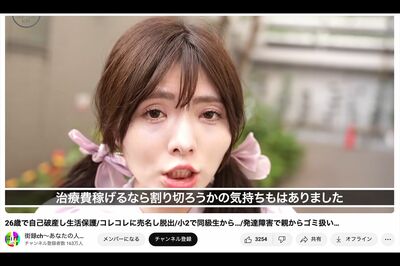 ゴキブリ3万匹と住むティックトッカー・最強ちゃん、汚部屋マンションから強制退去で近隣住民から安堵の声