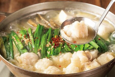 亀八のもつ鍋『自慢の白』セット