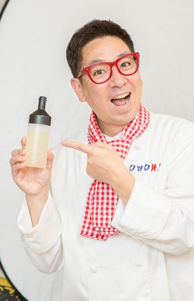 クック井上。さん●料理芸人。お笑いコンビ「ツインクル」のツッコミ担当。“しゃべれて、作れて、楽しく教えられる料理芸人”として、テレビやラジオの食番組などメディアで活躍。フードコーディネーター、食育インストラクターなどの資格も持つ。（撮影／松園多聞）
