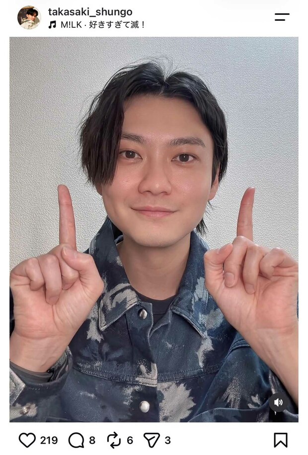 「演技力すごい」非道っぷりを演じきった高崎俊吾（本人のインスタグラムより）（本人のインスタグラムより）