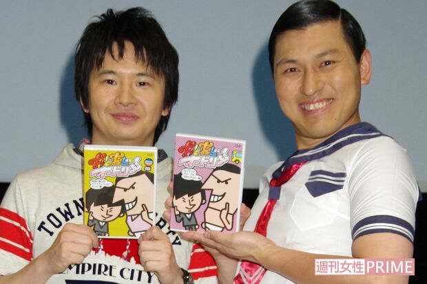 『オードリー』