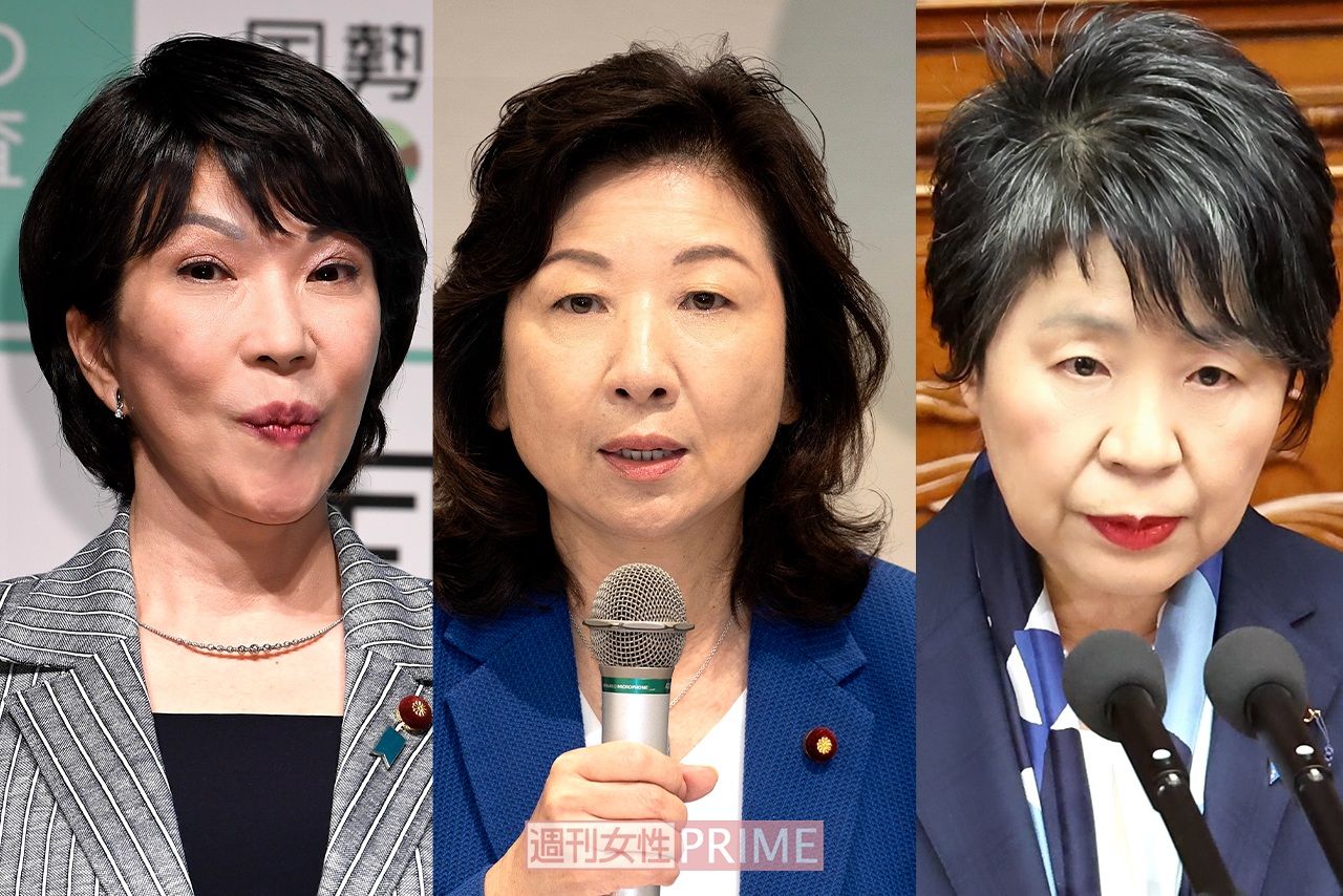 自民党総裁戦》いま最も総理に近い、高市早苗、上川陽子！野田聖子は